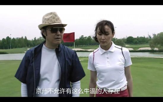 老师舔我下面