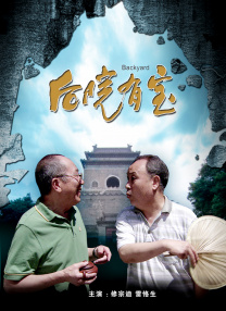老师舔我下面